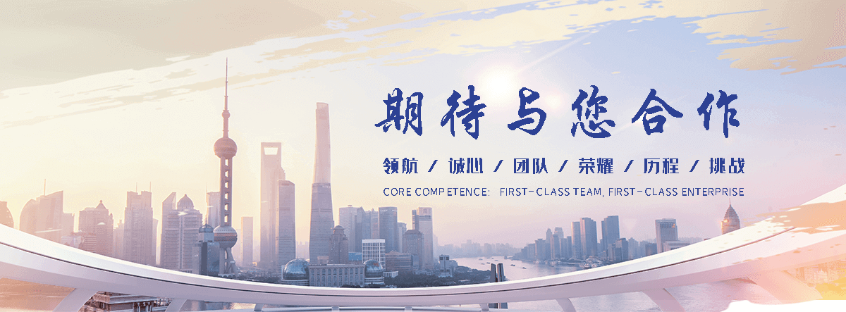 沙工业合成材料老化质量监督检验中心