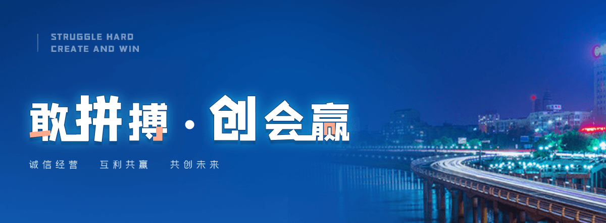 沙老化质量监督检验中心